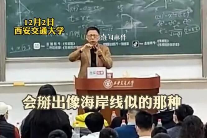 文物禁止拍照是量子問題 引起了廣泛關注