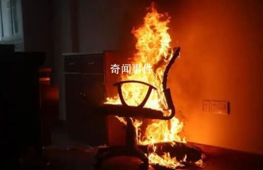重慶一家四口因燒炭中毒?