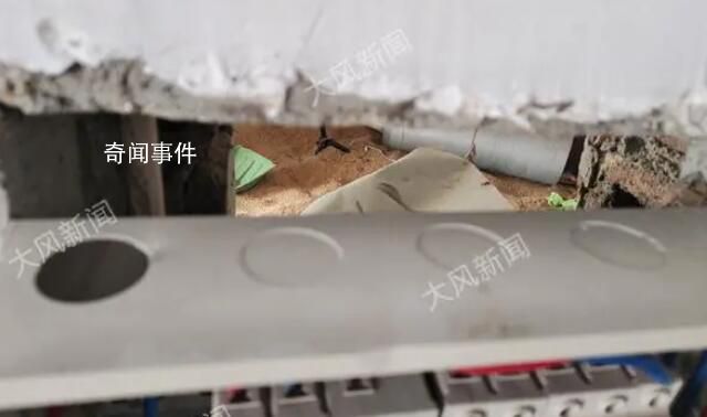 男子農藥熏蒸糧食致鄰居兩幼子身亡