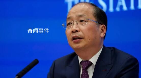 易會滿專訪釋放三大政策信號