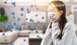 如何科學應對本輪呼吸道疾病?