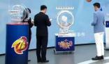 彩民中2億多且無需繳稅?官方回應