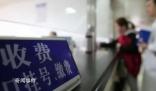 博士用統(tǒng)計(jì)模型查出醫(yī)院多收10萬費(fèi)用