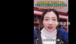 34歲抗癌網(wǎng)紅李小妞去世 去世時(shí)兩個(gè)年幼的兒子陪伴在身邊