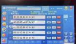 2.2億元彩票大獎得主已現身兌獎