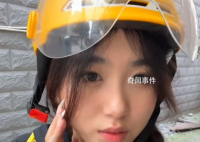 大學生送外賣賺1萬多獎勵自己游中國