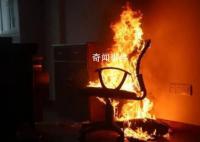重慶一家四口因燒炭中毒?
