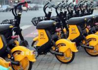 共享單車坐墊發現兩個采血針 亟待相關部門加強監管和維護用戶安全