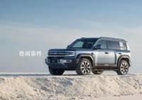 方程豹回應(yīng)豹5百公里油耗18升問題 引發(fā)了廣泛關(guān)注和爭議