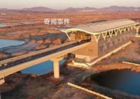 青島一地鐵站建成近六年未啟用 為何閑置