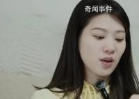 狂飆演員轉(zhuǎn)做主播月入不足3千 始終覺得現(xiàn)在還不到放棄的時候