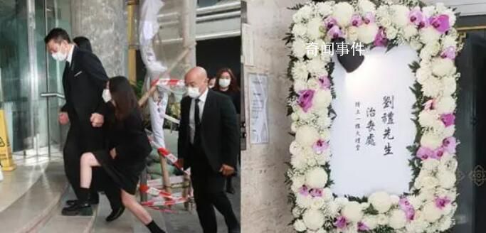 劉德華為父親設靈 與妻女到場送別