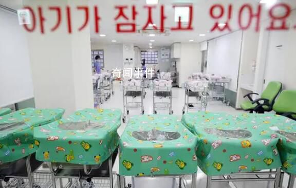 美媒:韓國人口或銳減至3500萬以下