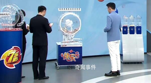 彩民中2.2億后現身:每周買三四次