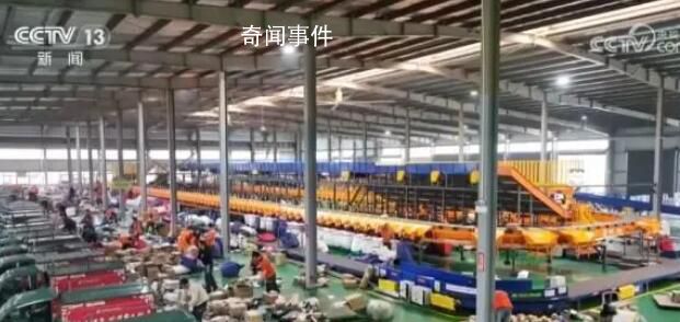 “小包裹”折射“大經濟”