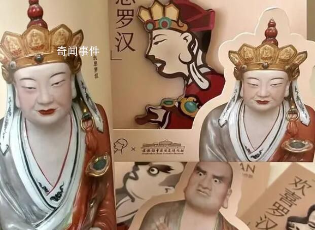佛喜茶拿鐵已替換為新包裝 引發熱議