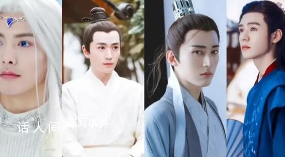 內娛古裝美男去哪了?男演員造型引發關注