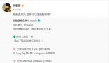 劉若英:我愛五月天
