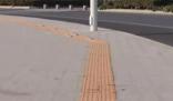 馬路盲道像貼紙?河南濮陽辟謠