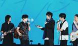 五月天被指演唱會(huì)假唱 官方回應(yīng)