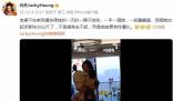 向佐獨(dú)自帶倆娃 豪宅內(nèi)景曝光