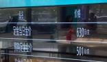 金價(jià)創(chuàng)新高!有人賣1公斤變現(xiàn)48萬