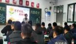 寧波一小學(xué)家長會只允許爸爸參加 成了班級群里的網(wǎng)紅