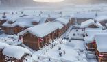 男子惡意剪輯抹黑雪鄉旅游視頻被拘 給黑龍江冰雪旅游環境帶來負面影響
