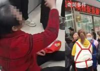 農行回應女子30萬存款無法取出 會反饋相關部門調查