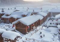 男子惡意剪輯抹黑雪鄉旅游視頻被拘 給黑龍江冰雪旅游環境帶來負面影響