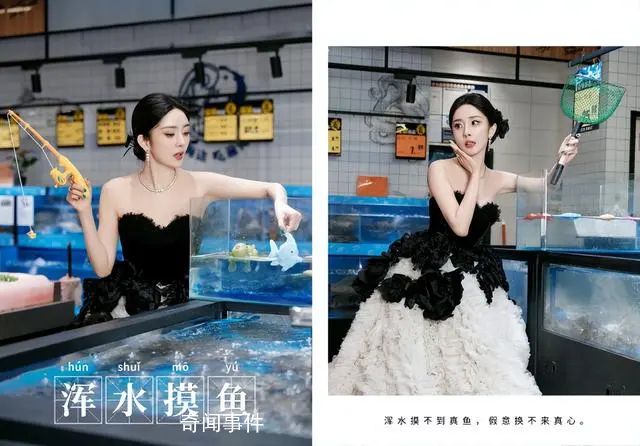 楊冪在超市拍出發圖 三不五時迎來送往