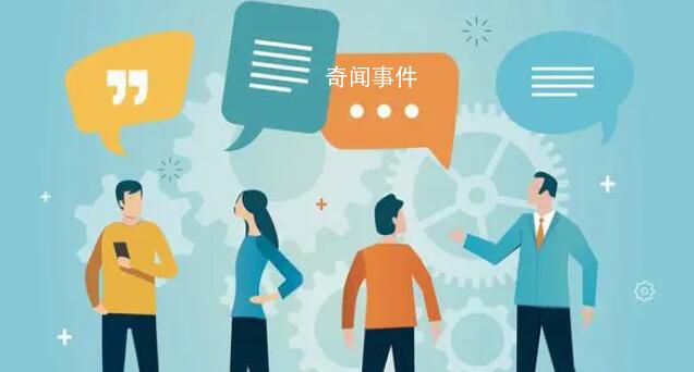 財政部:社保基金可投股指期貨