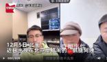 鵝腿阿姨兒子回應“饑餓營銷”