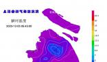 上海下周最高溫可達20℃ 今年來看冬天要遲到了