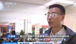 多地發放購房補貼2-120萬元 不拘一格吸引人才