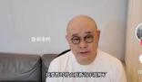刀郎宣布暫時(shí)停更 并且辟謠了兩則謠言