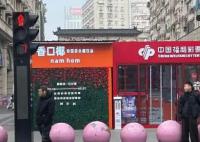 實探江西2.2億元大獎誕生地 中獎彩票店剛開不到三個月