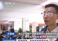 多地發放購房補貼2-120萬元 不拘一格吸引人才