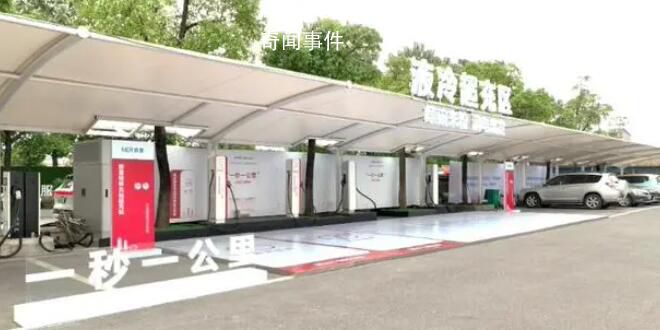 華為計劃部署超10萬個充電樁 實現有路的地方就有高質量充電