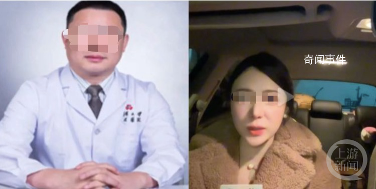 武大教授被前妻實名舉報嫖娼賭博 引發關注