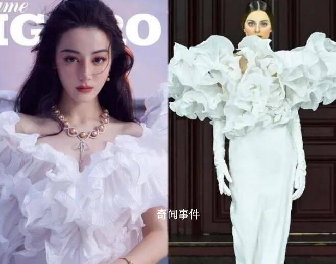 迪麗熱巴一年22套高定 成為目前為止年內上身高定最多的女星