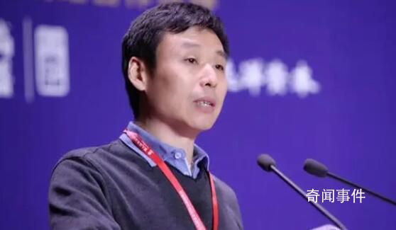 非法吸儲超千億 周世平被判無期
