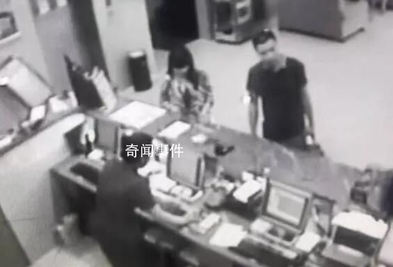 刑警遭舉報婚內出軌?官方回應