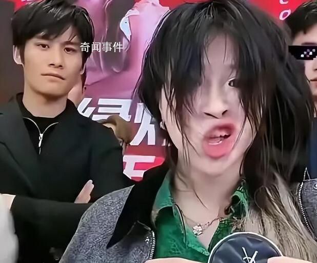 千萬級網紅再被封禁 該主播團隊不少低俗言論和行為也引起了公眾的反感