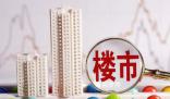 中指研究院:房價上漲仍乏力