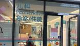 有些患兒沒明顯咳嗽CT顯示已是肺炎