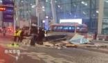 汽車失控撞機場崗亭 警方通報