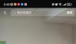 華為高顏值HR回應火出圈 這只是生活的一小部分