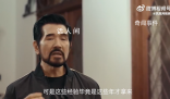 62歲費翔談年齡焦慮