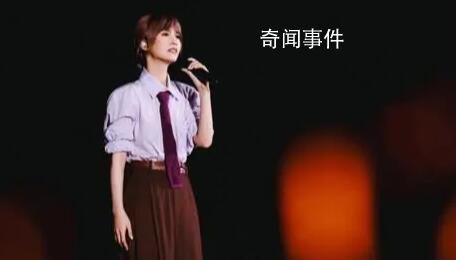 觀眾還原楊丞琳冒犯言論現場情況 可能沒經過大腦玩笑確實不合適